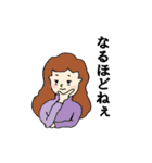 前髪は短い派の女の子達〜その2（個別スタンプ：13）