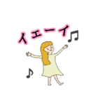 前髪は短い派の女の子達〜その2（個別スタンプ：16）