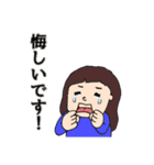 前髪は短い派の女の子達〜その2（個別スタンプ：18）