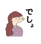 前髪は短い派の女の子達〜その2（個別スタンプ：26）