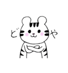 白トラくん（個別スタンプ：3）