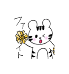 白トラくん（個別スタンプ：7）