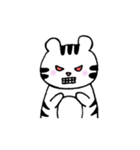 白トラくん（個別スタンプ：11）