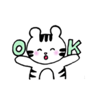 白トラくん（個別スタンプ：16）