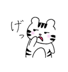 白トラくん（個別スタンプ：19）