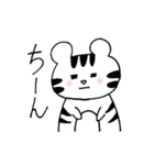 白トラくん（個別スタンプ：20）