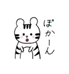白トラくん（個別スタンプ：21）