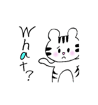 白トラくん（個別スタンプ：23）