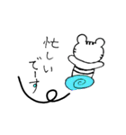 白トラくん（個別スタンプ：24）