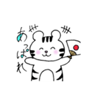 白トラくん（個別スタンプ：25）
