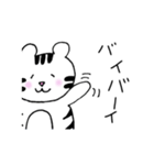 白トラくん（個別スタンプ：38）