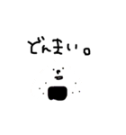 たべものさん。（個別スタンプ：4）
