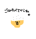 たべものさん。（個別スタンプ：7）