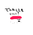 たべものさん。（個別スタンプ：15）