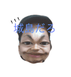 みんな大好き横山くん2（個別スタンプ：1）