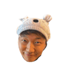 みんな大好き横山くん2（個別スタンプ：11）