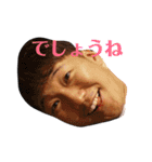 みんな大好き横山くん2（個別スタンプ：16）
