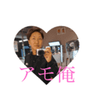 みんな大好き横山くん2（個別スタンプ：18）