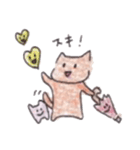赤い傘の猫2（個別スタンプ：4）