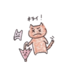 赤い傘の猫2（個別スタンプ：5）
