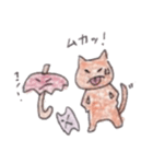 赤い傘の猫2（個別スタンプ：10）