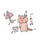 赤い傘の猫2（個別スタンプ：11）