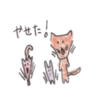 赤い傘の猫2（個別スタンプ：19）