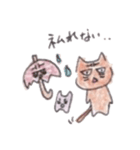 赤い傘の猫2（個別スタンプ：20）