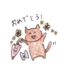 赤い傘の猫2（個別スタンプ：22）