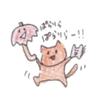 赤い傘の猫2（個別スタンプ：23）