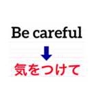 英語de伝えるよ。第2弾。（個別スタンプ：2）