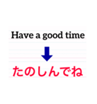 英語de伝えるよ。第2弾。（個別スタンプ：4）