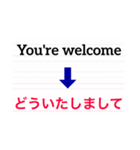 英語de伝えるよ。第2弾。（個別スタンプ：5）