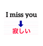 英語de伝えるよ。第2弾。（個別スタンプ：9）