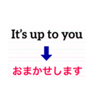 英語de伝えるよ。第2弾。（個別スタンプ：12）