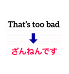英語de伝えるよ。第2弾。（個別スタンプ：14）