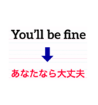 英語de伝えるよ。第2弾。（個別スタンプ：15）