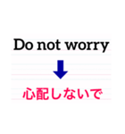 英語de伝えるよ。第2弾。（個別スタンプ：16）