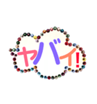 スワロフスキーde吹き出し、パート3（個別スタンプ：4）