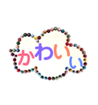 スワロフスキーde吹き出し、パート3（個別スタンプ：6）