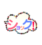 スワロフスキーde吹き出し、パート3（個別スタンプ：9）