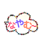 スワロフスキーde吹き出し、パート3（個別スタンプ：13）