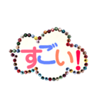 スワロフスキーde吹き出し、パート3（個別スタンプ：15）