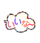 スワロフスキーde吹き出し、パート3（個別スタンプ：18）