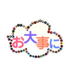 スワロフスキーde吹き出し、パート3（個別スタンプ：19）