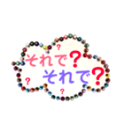 スワロフスキーde吹き出し、パート3（個別スタンプ：24）