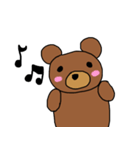 くまのちーちゃん（個別スタンプ：6）