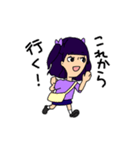 紫推しの彼女（個別スタンプ：1）