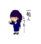 紫推しの彼女（個別スタンプ：6）