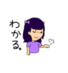 紫推しの彼女（個別スタンプ：11）